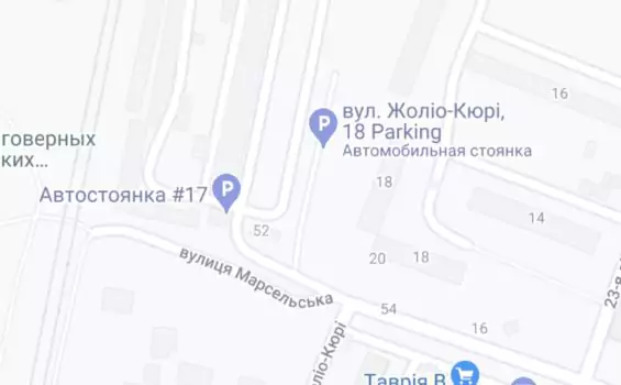 Автомобильная стоянка #17, гаражи Марсельская