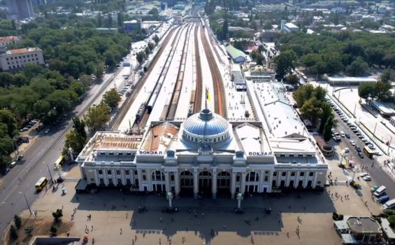 Вокзал ж/д Одесса-Главная