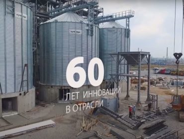 Завод элеваторного оборудования ООО