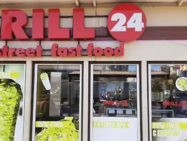 gril24 117.10.2022 7 41 40 e7b64c96