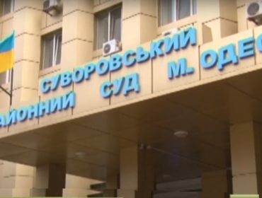 Суворовский районный суд suvorov district court