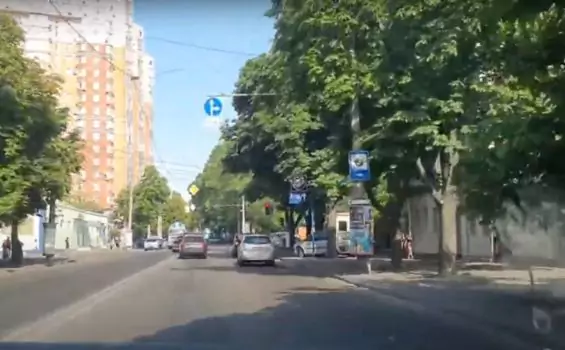 Городской психиатрический диспансер