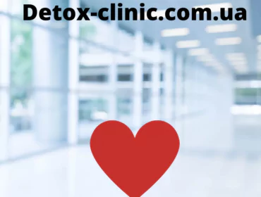 detox fd12200d