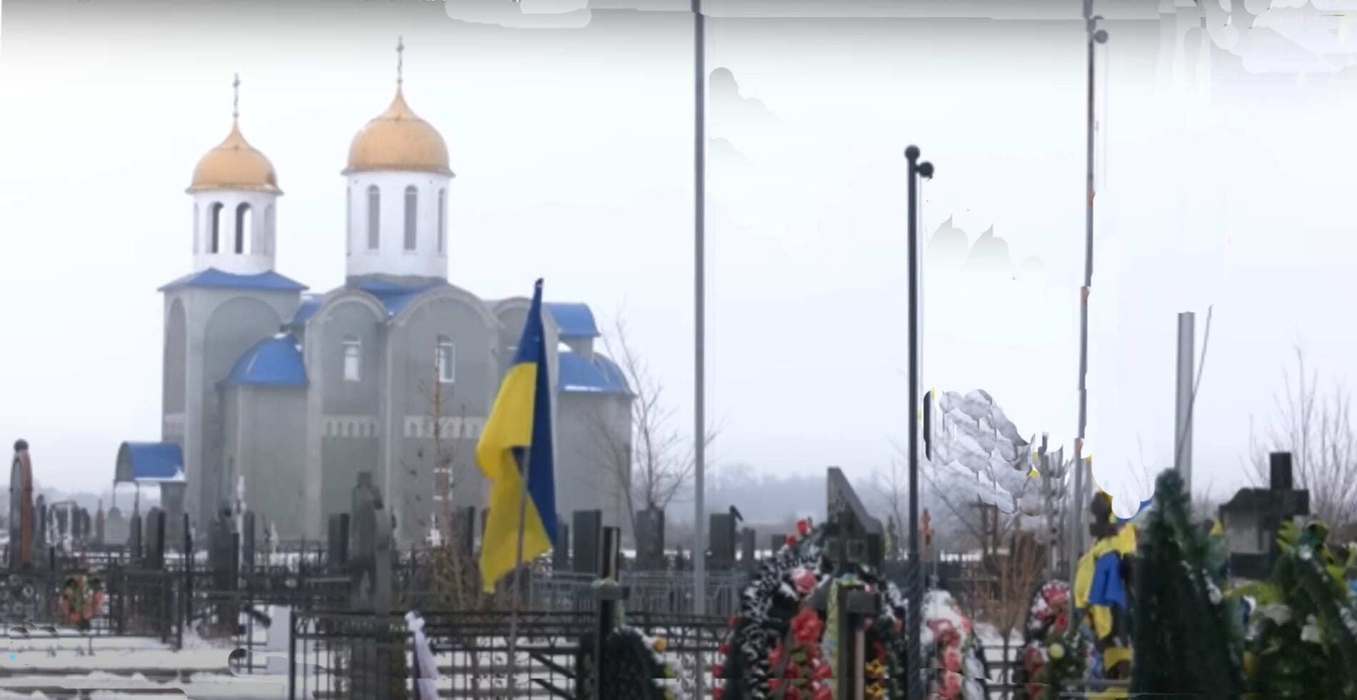 Западное кладбище Кладбище два столба ВОдессе- Каталог