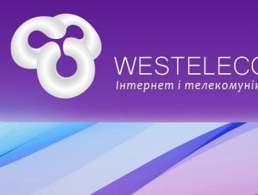 westelecom telekommunikatsionnaya kompaniya 382957 a4d26a51