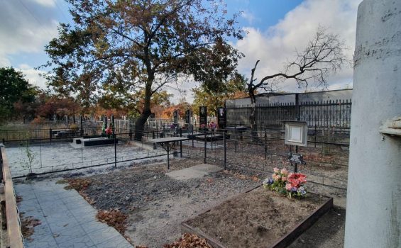 Шевченковское кладбище (Шевченко кладбище)