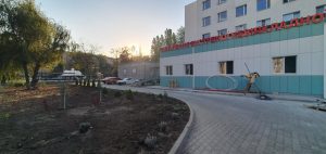 Отделение экстренной неотложной и травматологической медицинской помощи