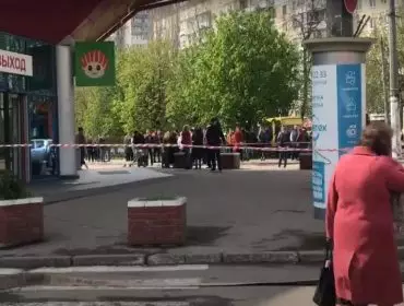 Панорама, Торговый центр panorama