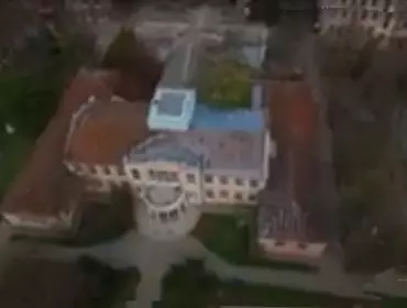 Лермонтовский санаторий