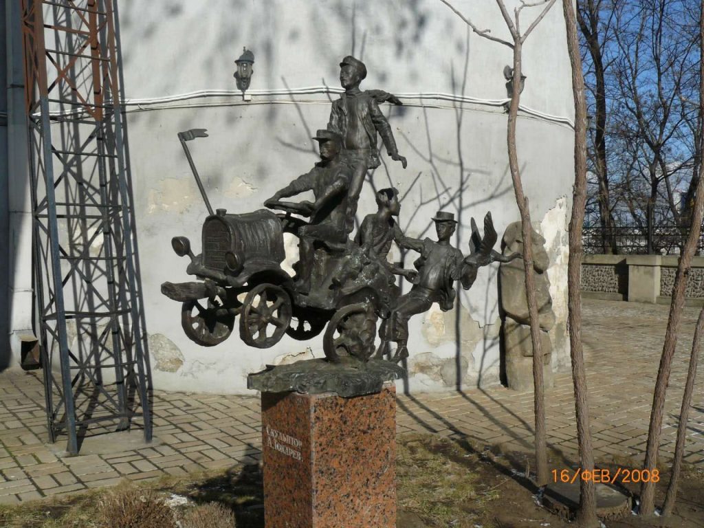 odessa sculpture garden literary museum 2