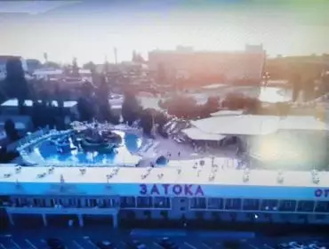 Аквапарк Затока