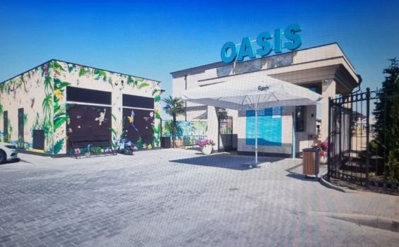 oasis aqua complex