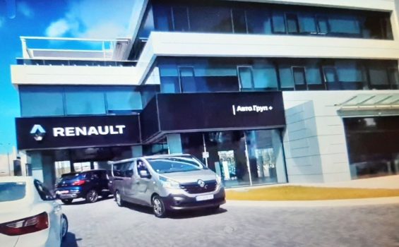 Renault Одесса