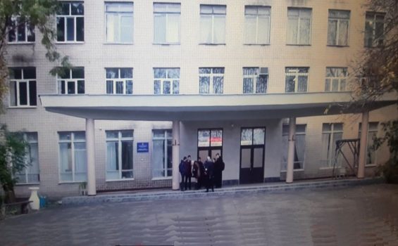 Колледж нефтегазовых технологий