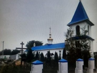 Божьей Матери