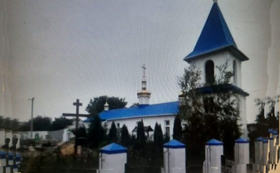 Божьей Матери