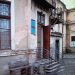 odessa cinema museum 2 b000a79d