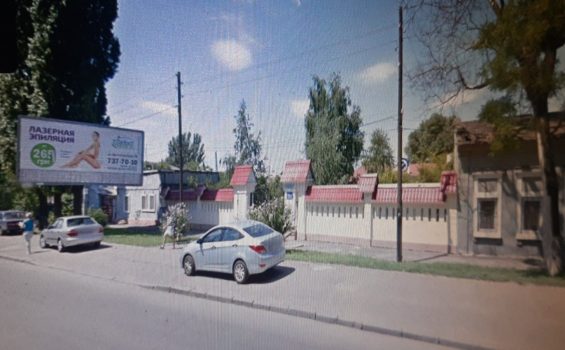 Территориальный отдел образования