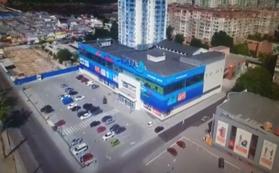 Волна ТЦ