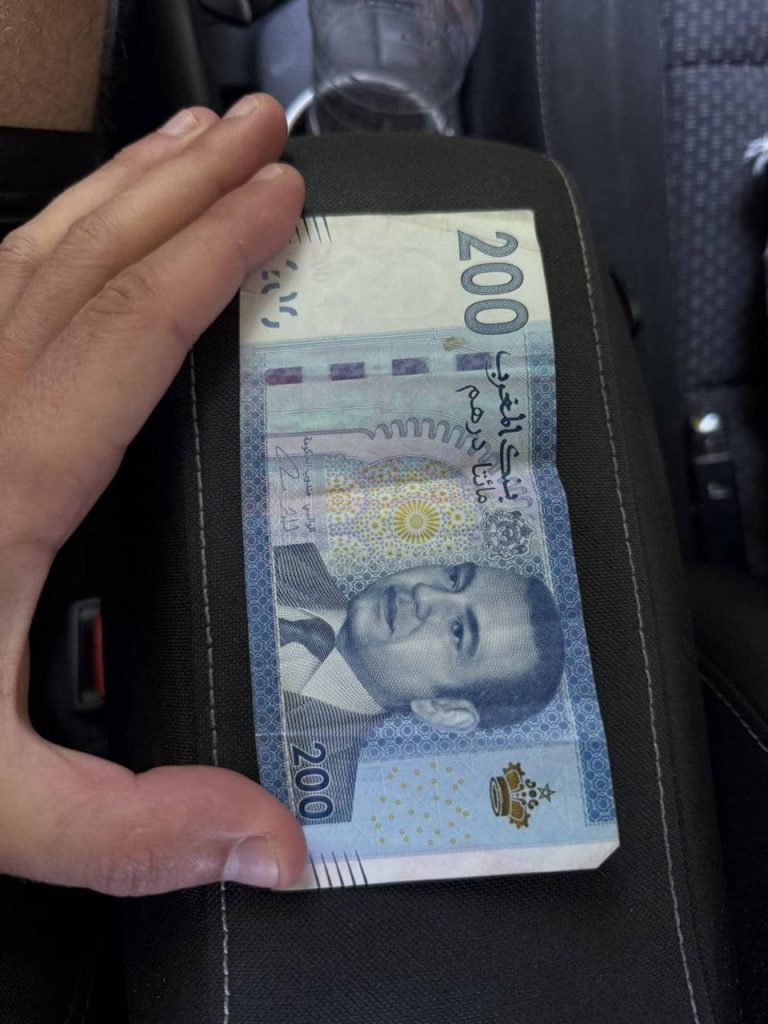 exchange moroccan dirham