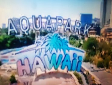 Аквапарк Hawaii Аркадия