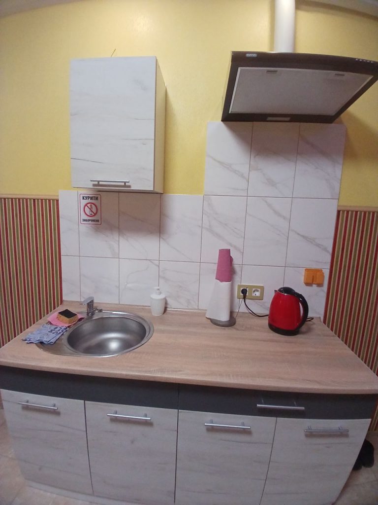 photo 2025 10 20 19 44 50