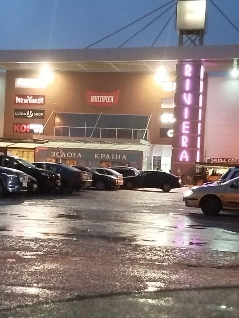 odessa auchan5