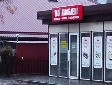 photo 2025 11 20 07 12 32 c2d951a3