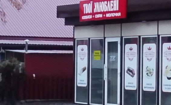 photo 2025 11 20 07 12 32 c2d951a3