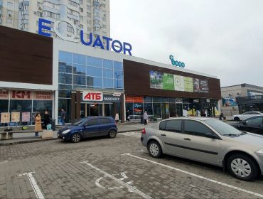 photo 2025 11 21 10 16 15 cf201016