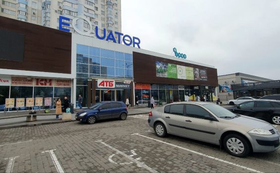 photo 2025 11 21 10 16 15 cf201016