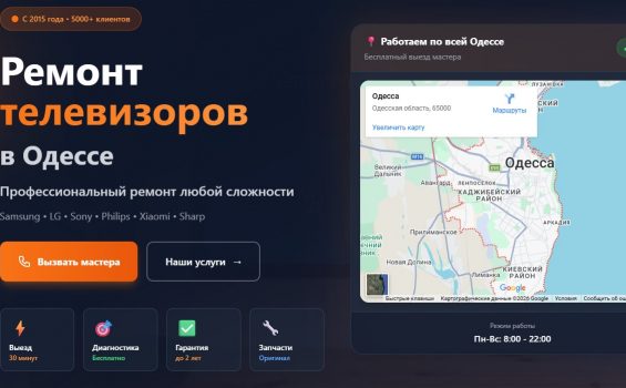 screenshot 9 2ceb15d1