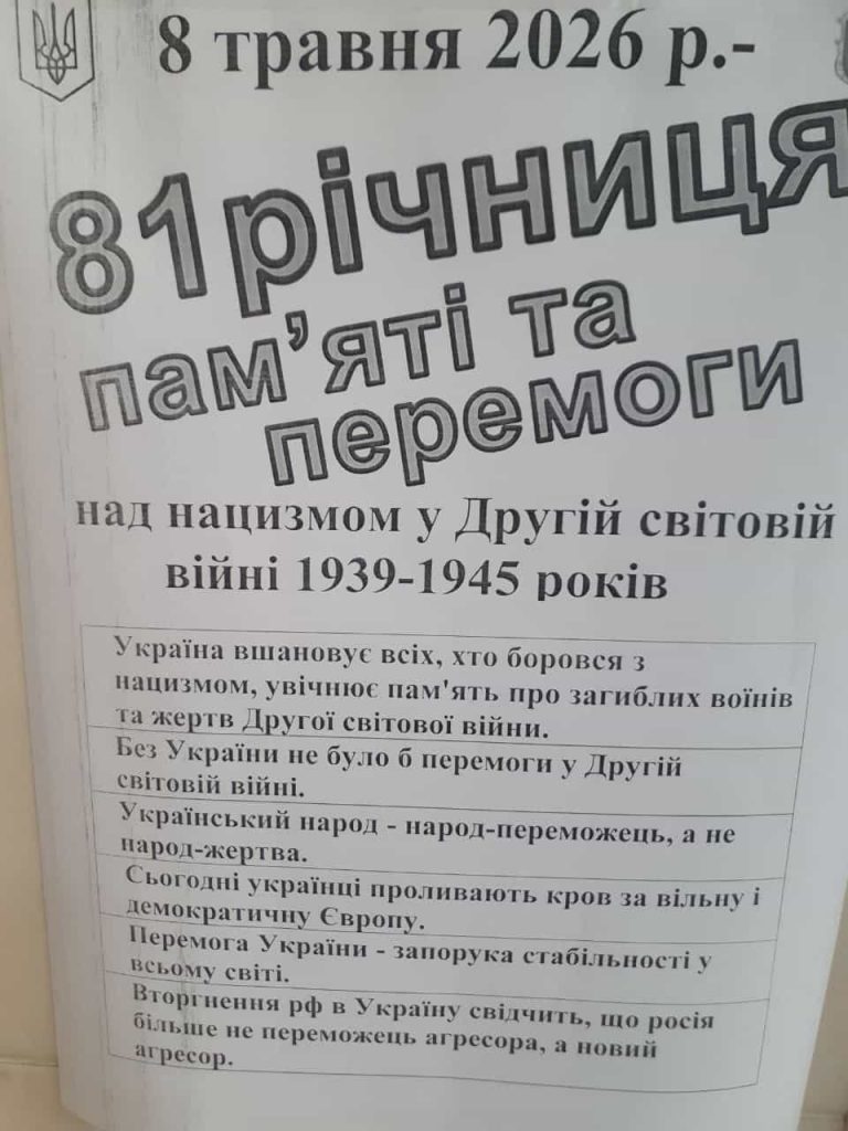 dental clinic no. 5 3