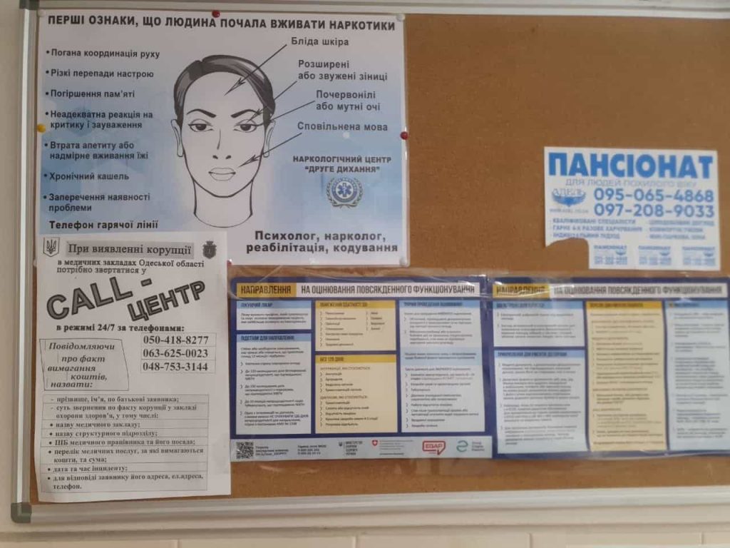 dental clinic no. 5 4