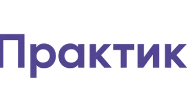 praktik med logo 2 1f2b53cc