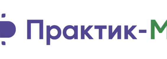 praktik med logo 2 1f2b53cc
